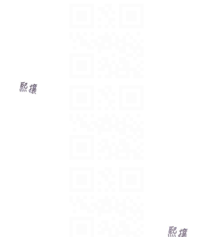 掠奪行動第42話-裡面什麼都別穿