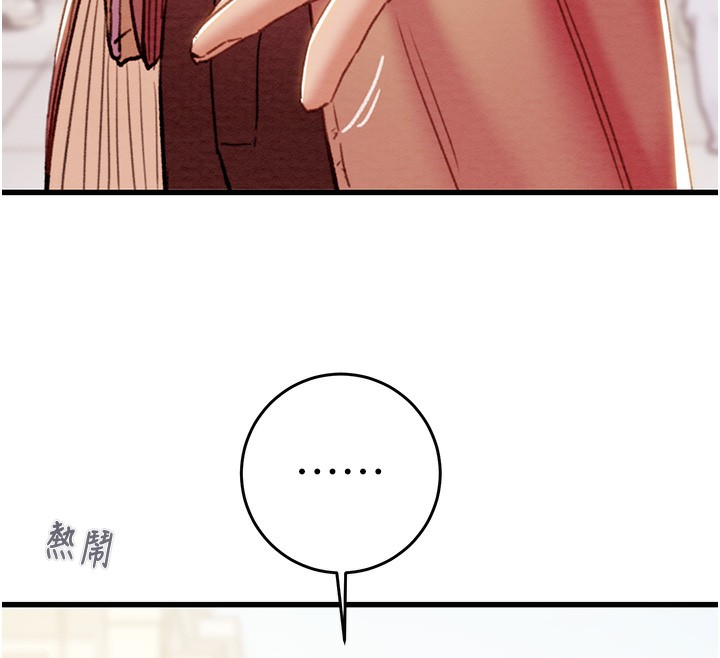 掠奪行動第42話-裡面什麼都別穿