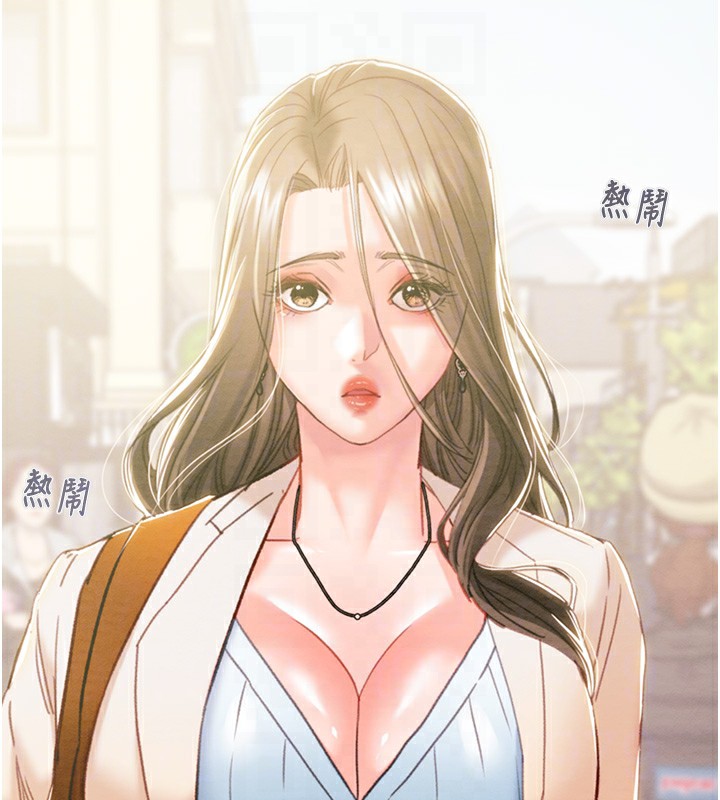 掠奪行動第42話-裡面什麼都別穿