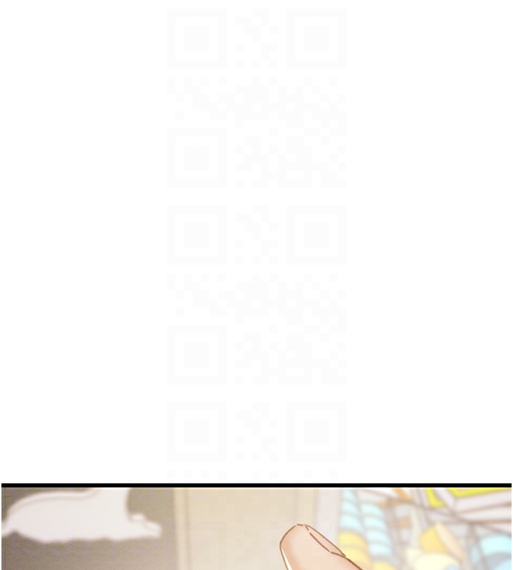 掠奪行動第42話-裡面什麼都別穿