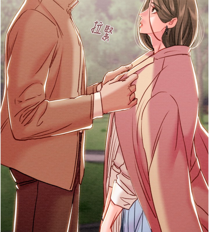 掠夺行动第42話-裡面什麼都別穿