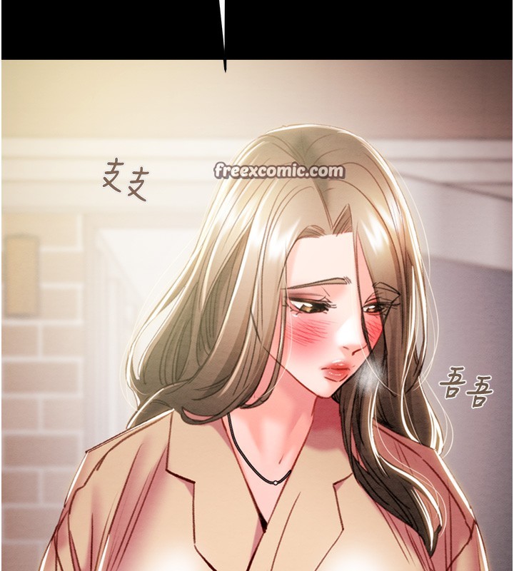 掠奪行動第42話-裡面什麼都別穿