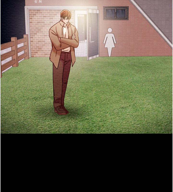 掠夺行动第42話-裡面什麼都別穿