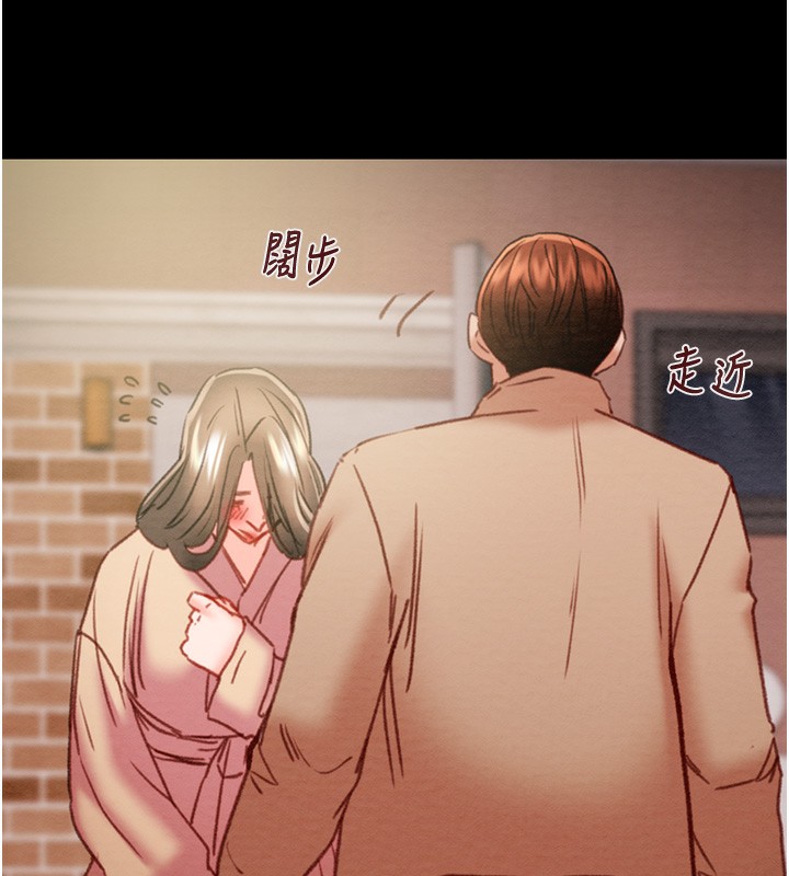 掠奪行動第42話-裡面什麼都別穿