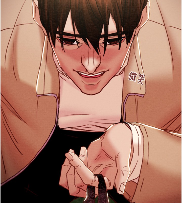 掠奪行動第42話-裡面什麼都別穿