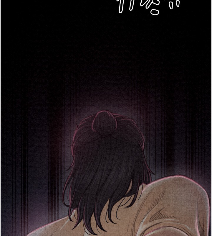 最强家丁第24話-我能依靠你嗎&hellip;?