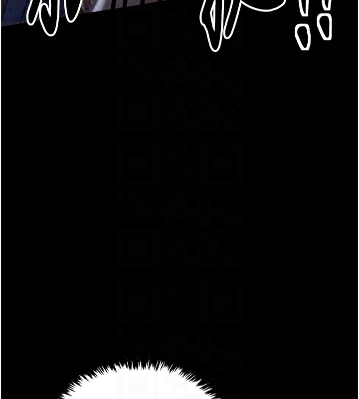 最强家丁第24話-我能依靠你嗎&hellip;?