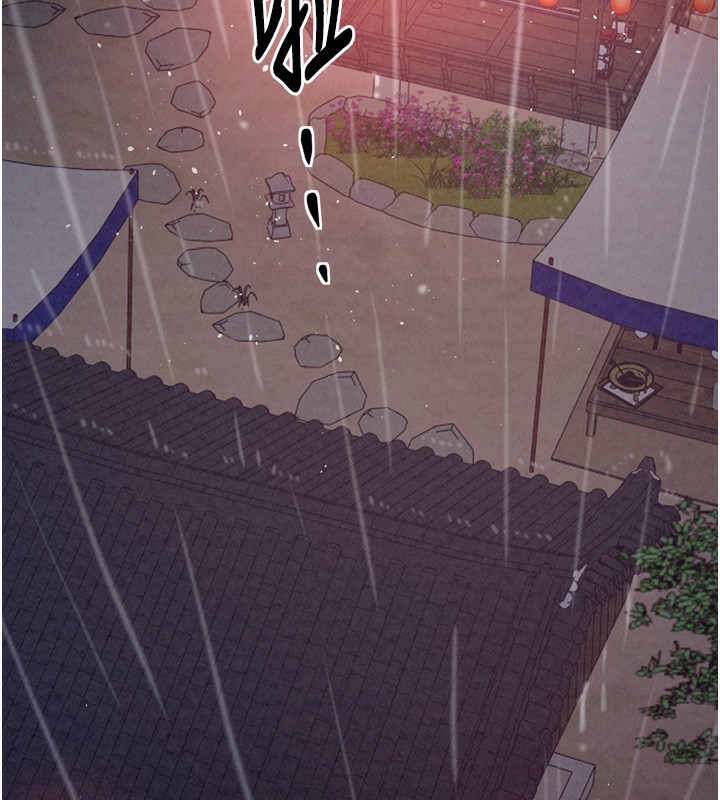 最强家丁第24話-我能依靠你嗎&hellip;?