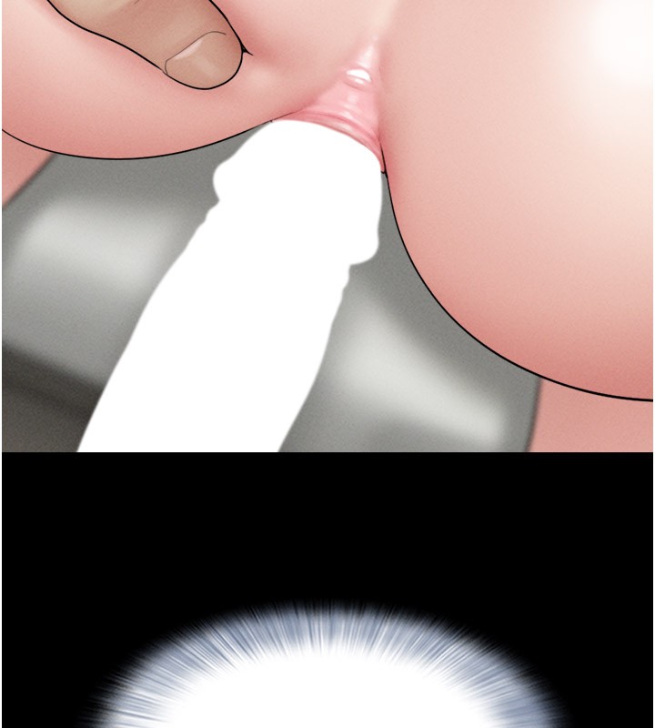 韶恩第36話-相似度驚人的姐妹