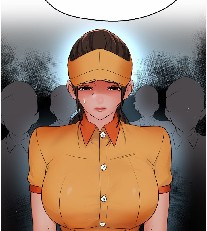 癢樂多阿姨第48話-妳的小男友快跟人跑了