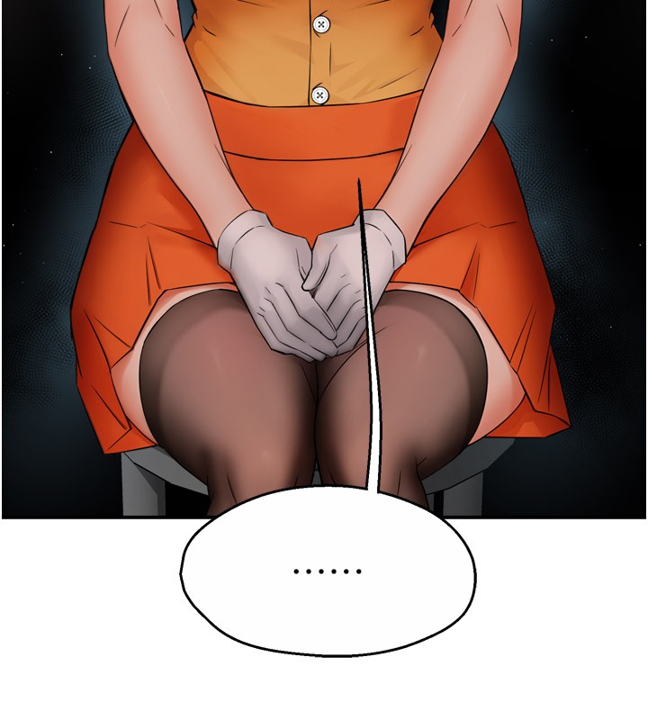 癢樂多阿姨第48話-妳的小男友快跟人跑了