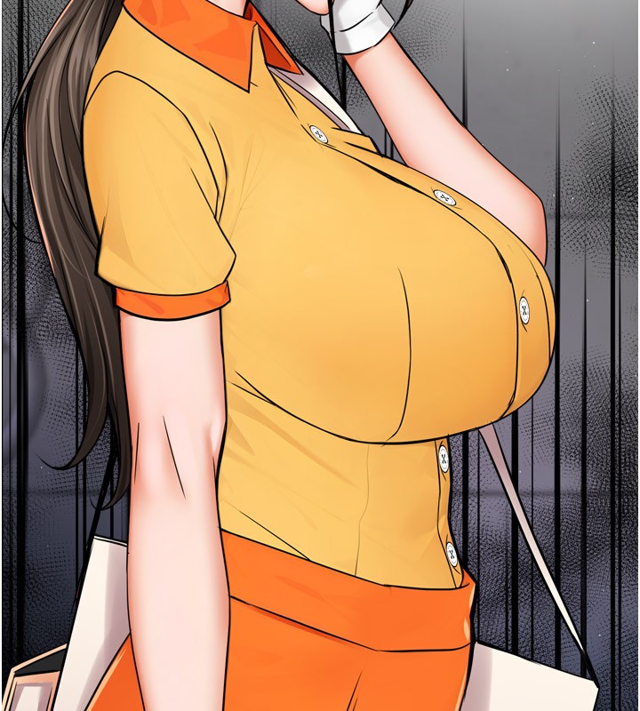 癢樂多阿姨第48話-妳的小男友快跟人跑了