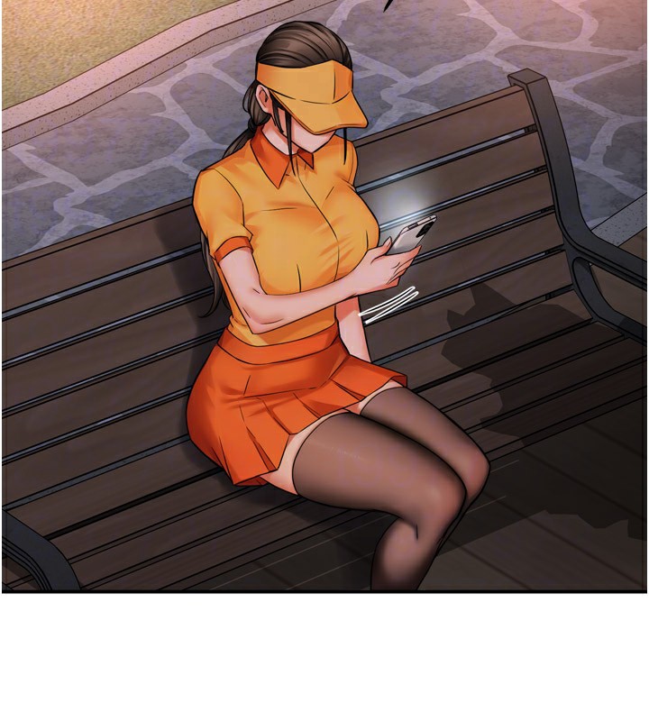 癢樂多阿姨第48話-妳的小男友快跟人跑了