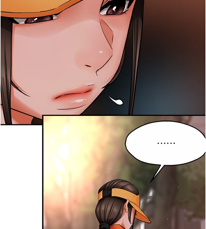 癢樂多阿姨第48話-妳的小男友快跟人跑了