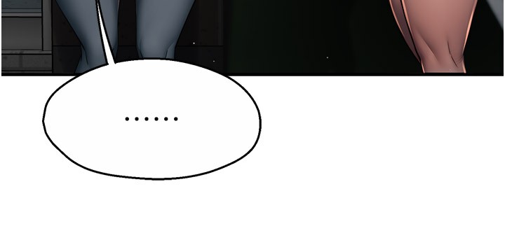 癢樂多阿姨第48話-妳的小男友快跟人跑了