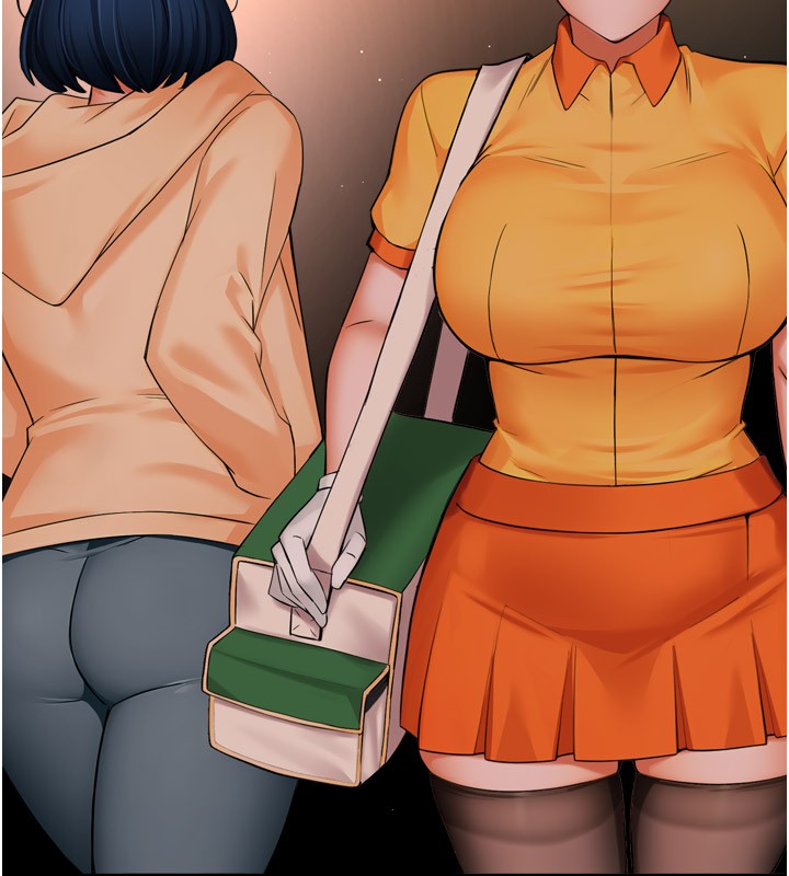 癢樂多阿姨第48話-妳的小男友快跟人跑了