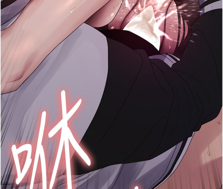 色輪眼第2季第60話-人家也好想被主人寵幸&hearts;