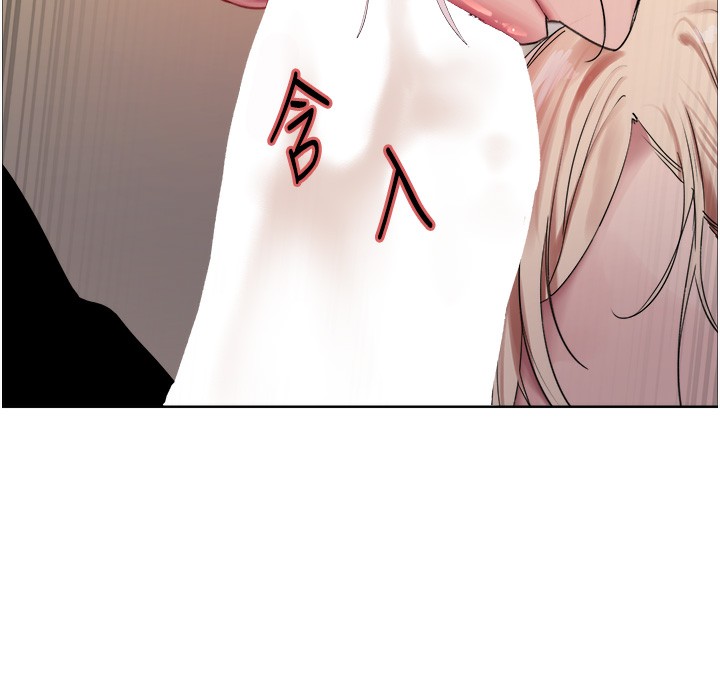 色轮眼第2季第60話-人家也好想被主人寵幸&hearts;