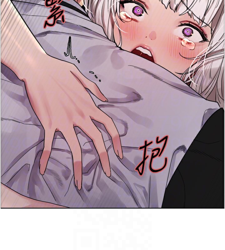 色轮眼第2季第60話-人家也好想被主人寵幸&hearts;