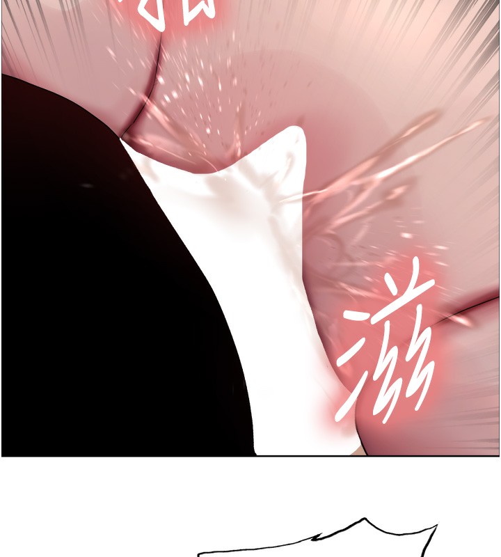 色輪眼第2季第60話-人家也好想被主人寵幸&hearts;