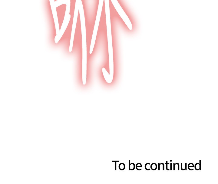 色轮眼第2季第60話-人家也好想被主人寵幸&hearts;