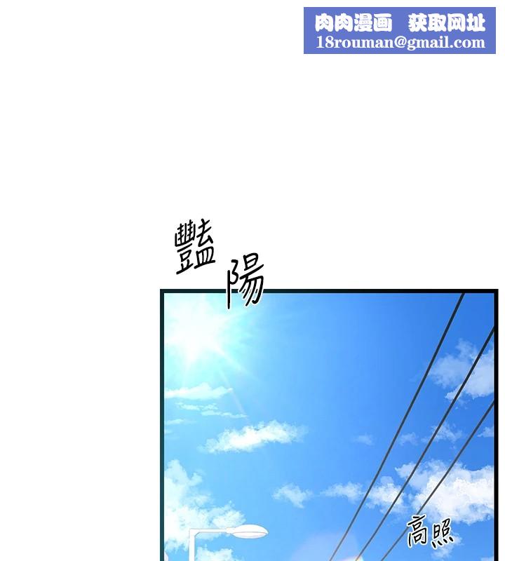 熟女交换计画第1話-覬覦兄弟的悶騷媽