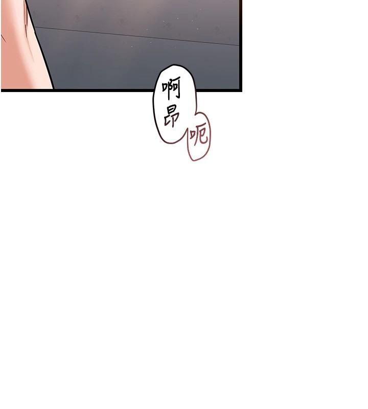 熟女交换计画第1話-覬覦兄弟的悶騷媽