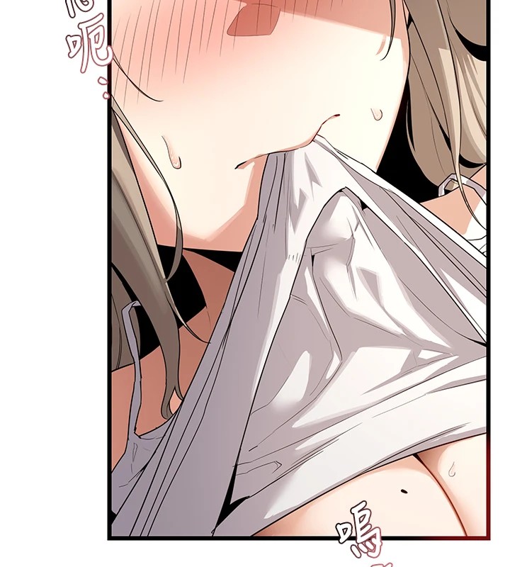 熟女交換計畫第1話-覬覦兄弟的悶騷媽