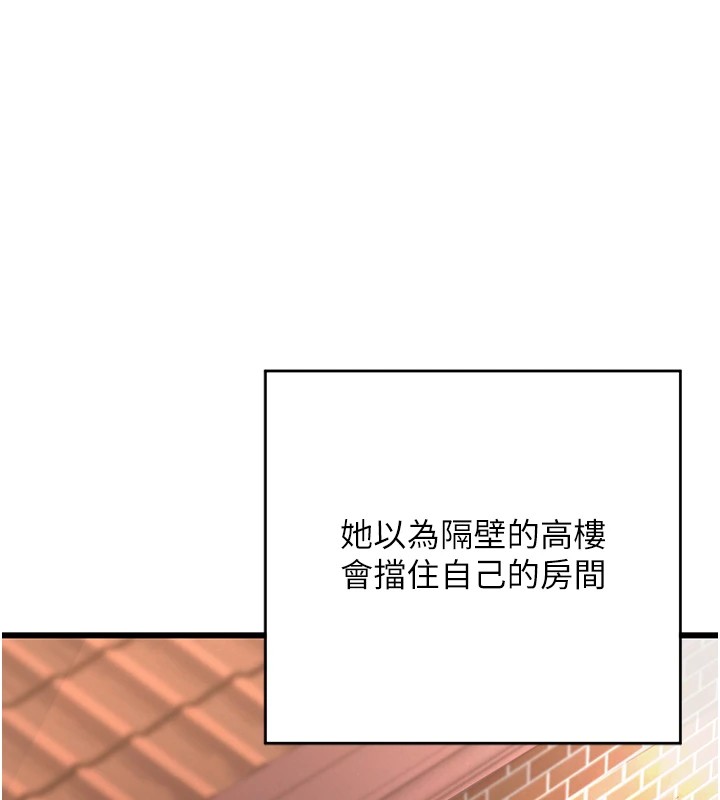 熟女交换计画第1話-覬覦兄弟的悶騷媽