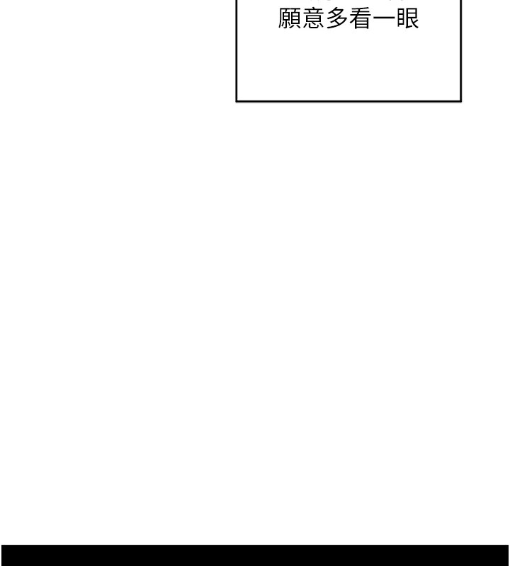 熟女交換計畫第1話-覬覦兄弟的悶騷媽