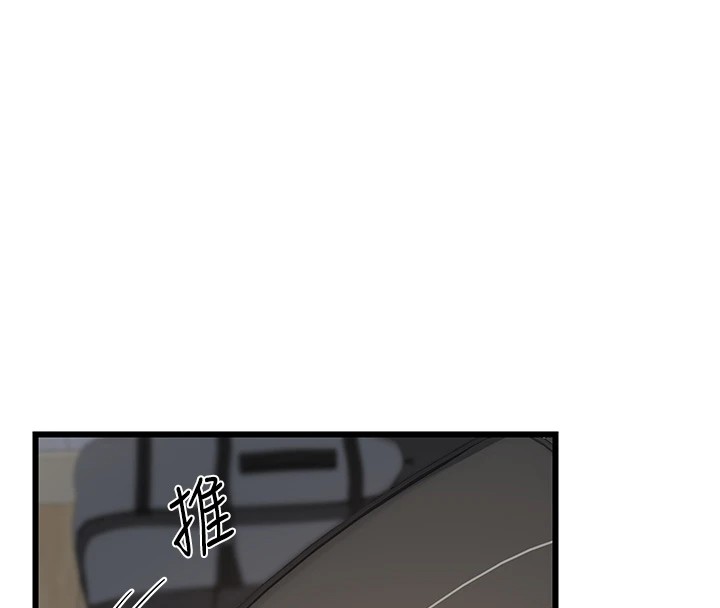 熟女交换计画第1話-覬覦兄弟的悶騷媽