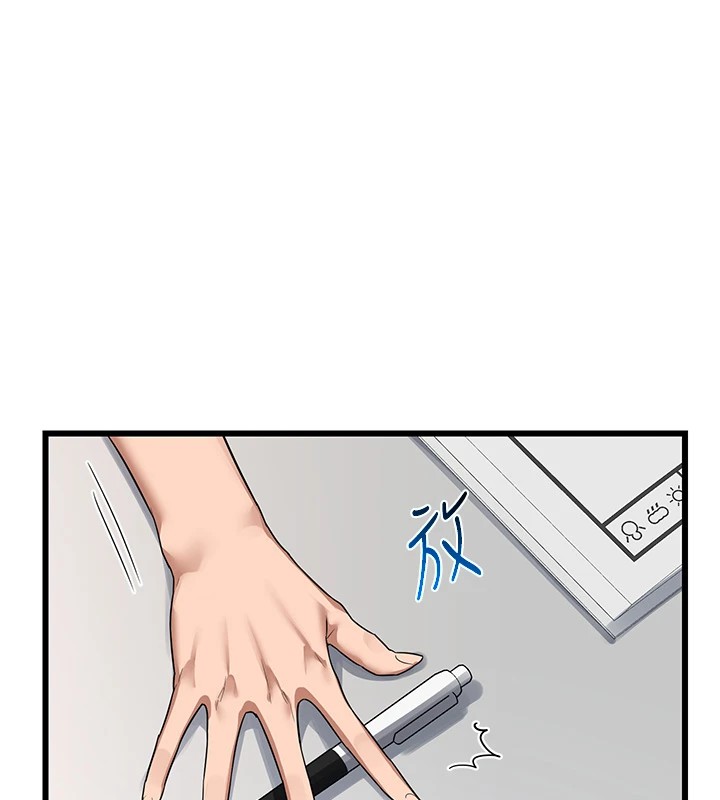 熟女交換計畫第1話-覬覦兄弟的悶騷媽