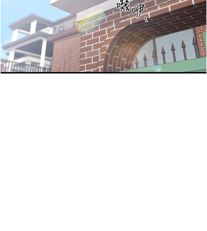 熟女交換計畫第1話-覬覦兄弟的悶騷媽