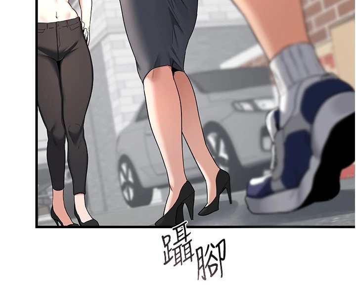 熟女交换计画第1話-覬覦兄弟的悶騷媽