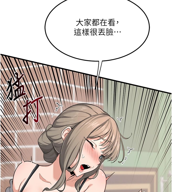 熟女交換計畫第1話-覬覦兄弟的悶騷媽