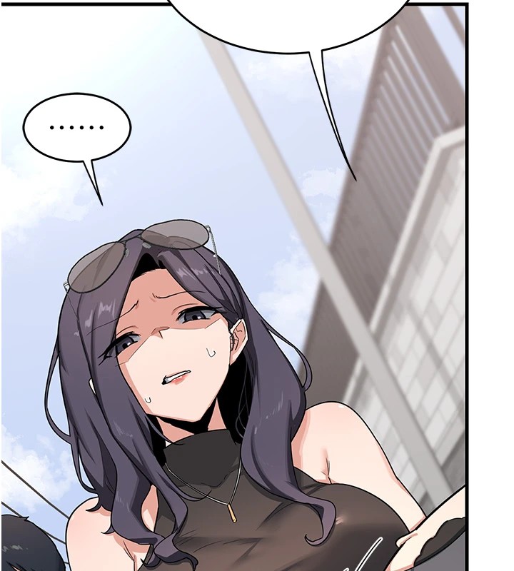 熟女交換計畫第1話-覬覦兄弟的悶騷媽