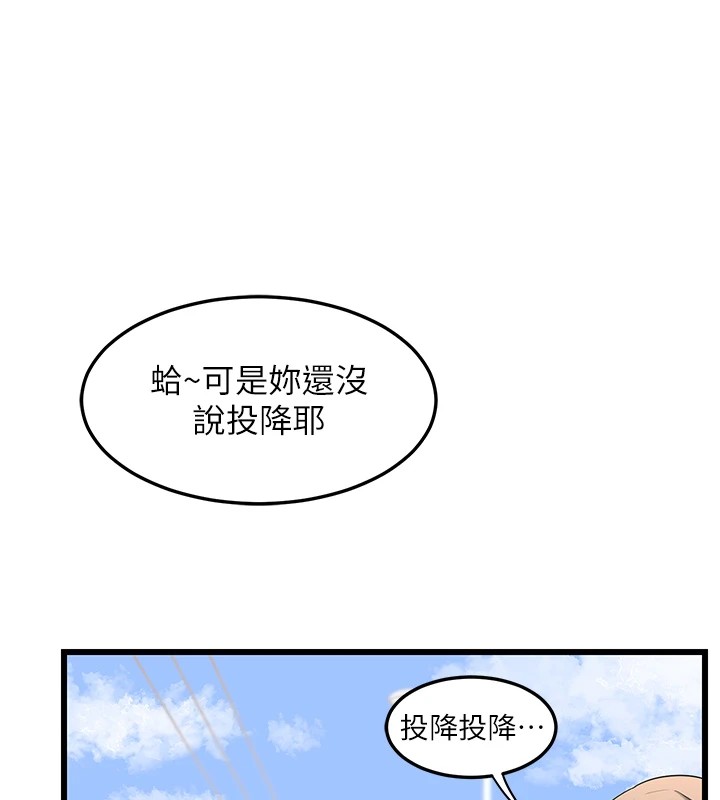 熟女交换计画第1話-覬覦兄弟的悶騷媽