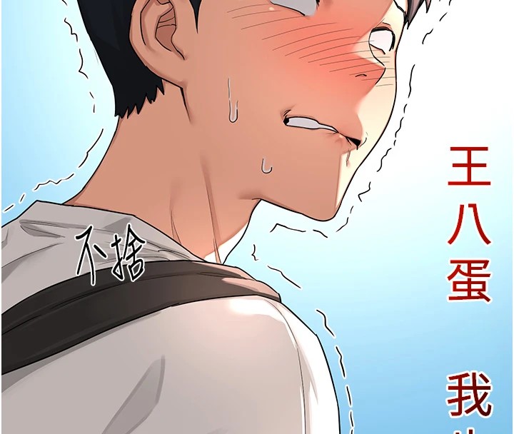 熟女交换计画第1話-覬覦兄弟的悶騷媽