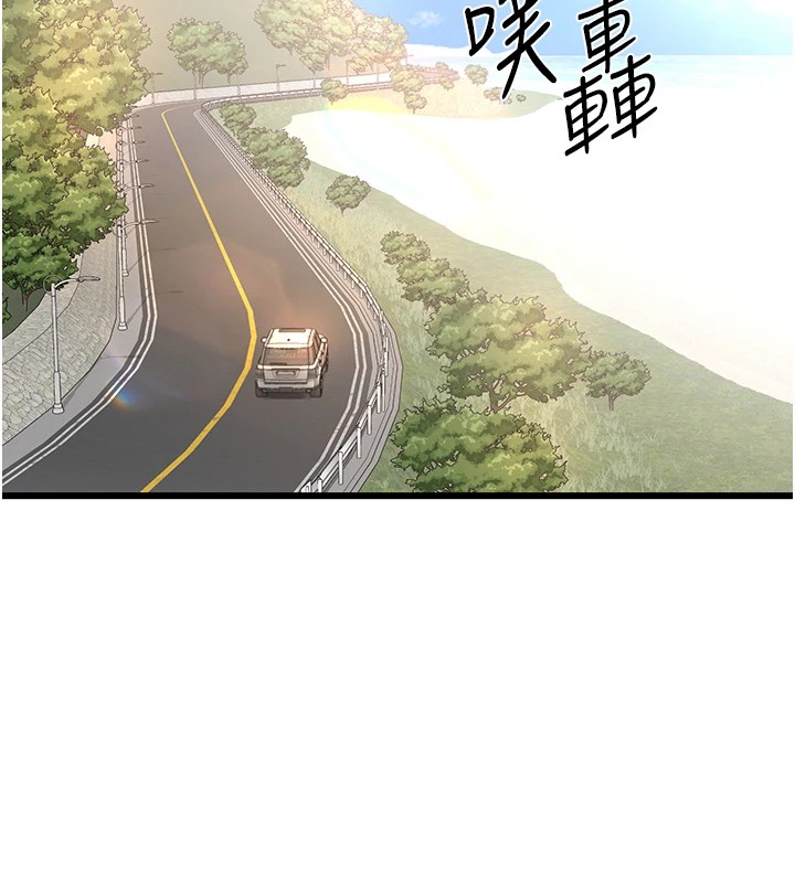 熟女交換計畫第1話-覬覦兄弟的悶騷媽