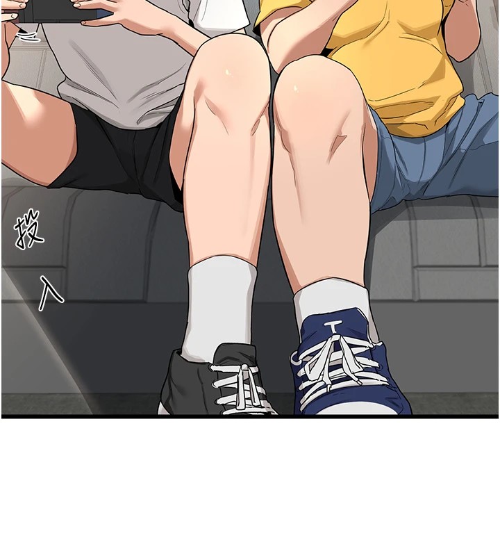 熟女交換計畫第1話-覬覦兄弟的悶騷媽