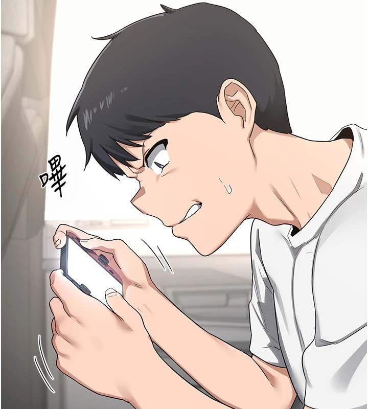 熟女交換計畫第1話-覬覦兄弟的悶騷媽