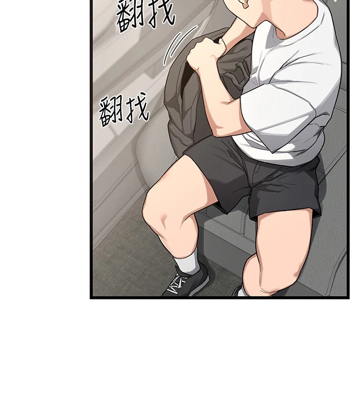 熟女交换计画第1話-覬覦兄弟的悶騷媽