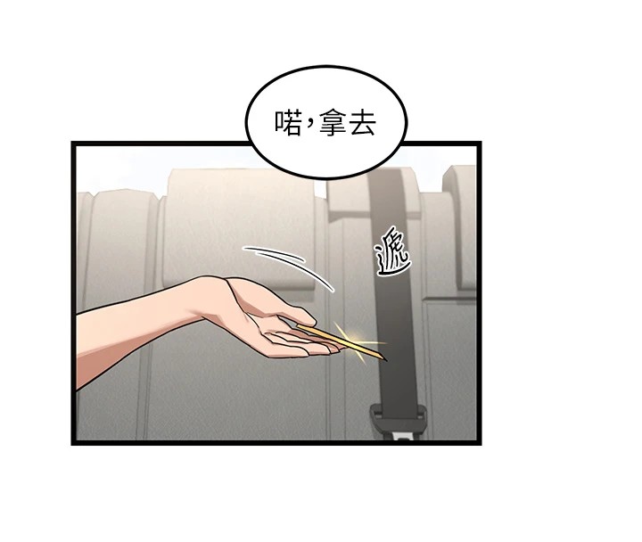 熟女交换计画第1話-覬覦兄弟的悶騷媽