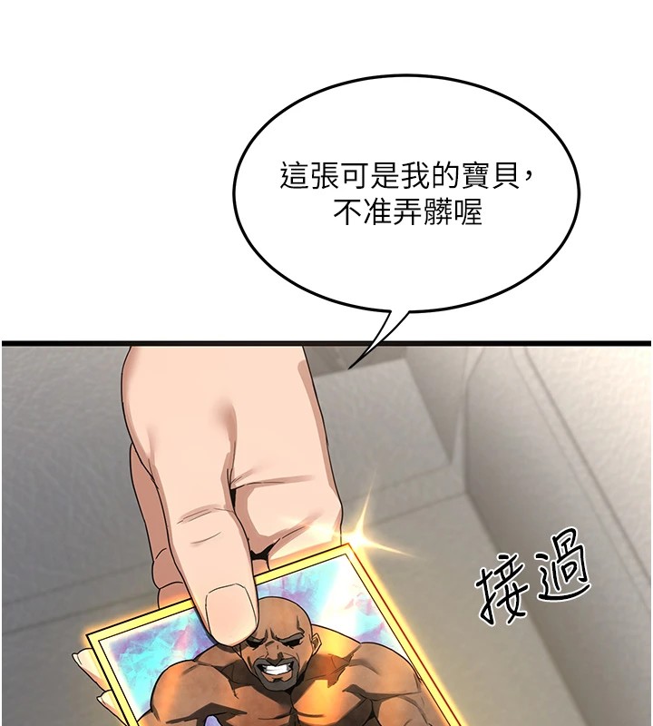 熟女交换计画第1話-覬覦兄弟的悶騷媽