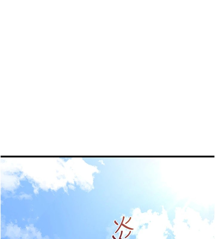 熟女交换计画第1話-覬覦兄弟的悶騷媽