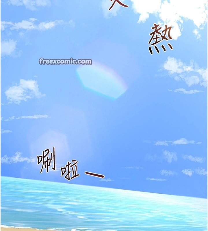 熟女交換計畫第1話-覬覦兄弟的悶騷媽