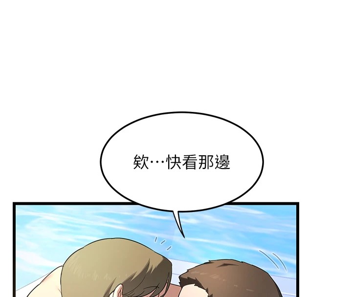 熟女交换计画第1話-覬覦兄弟的悶騷媽