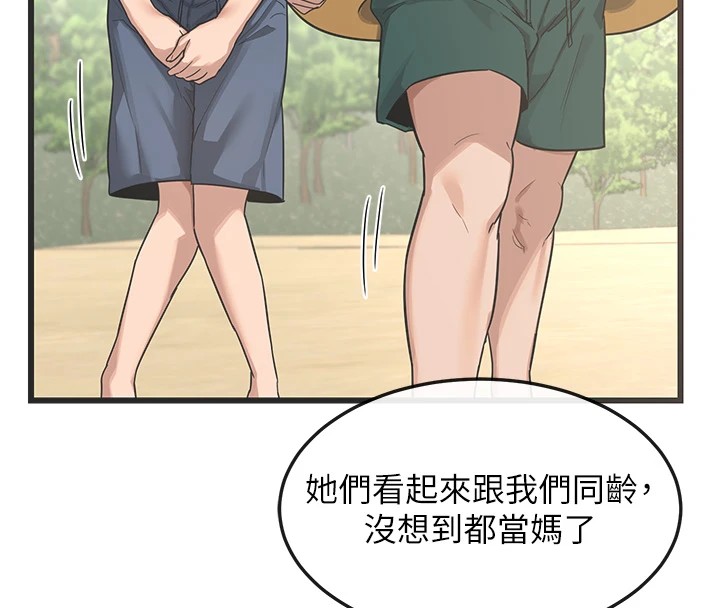 熟女交换计画第1話-覬覦兄弟的悶騷媽