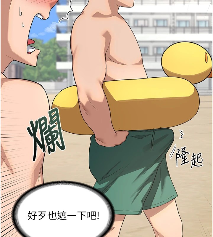 熟女交換計畫第1話-覬覦兄弟的悶騷媽