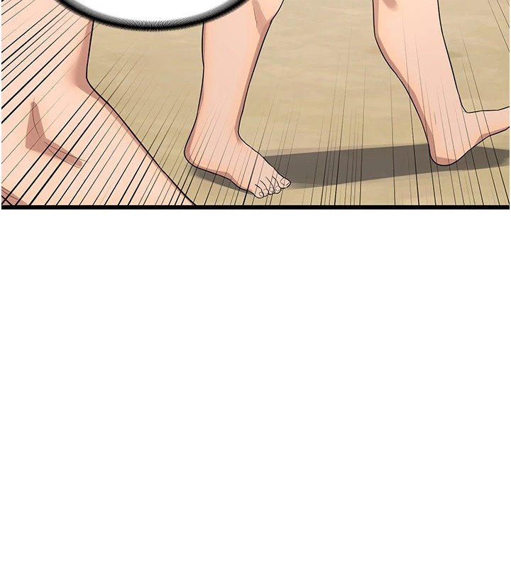 熟女交換計畫第1話-覬覦兄弟的悶騷媽